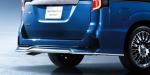 Nissan Serena Autech 2019 года